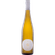 PUN003 SAMAS IGT